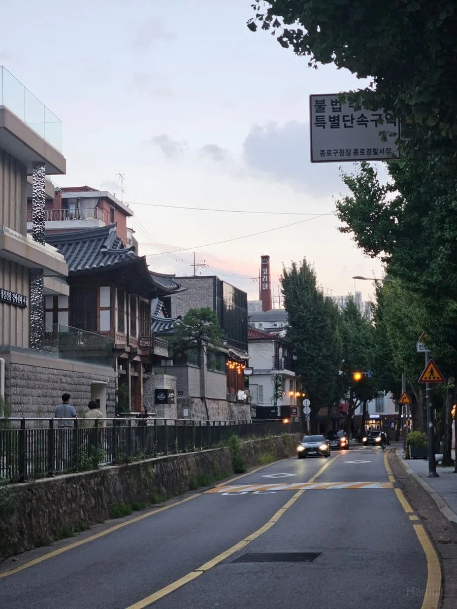 Samcheong-dong