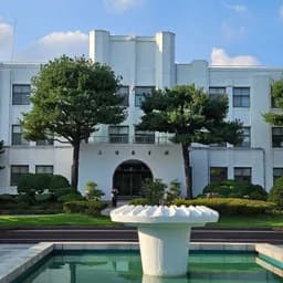 Jeongdok Public Library