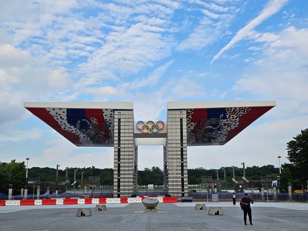 Olympic Park