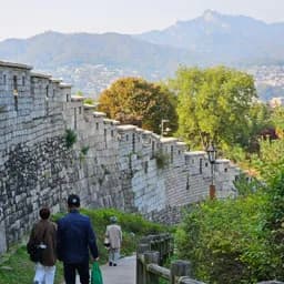 Naksan Park