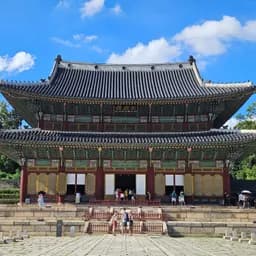 Changdeokgung Palace