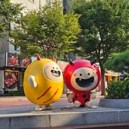 Hongdae