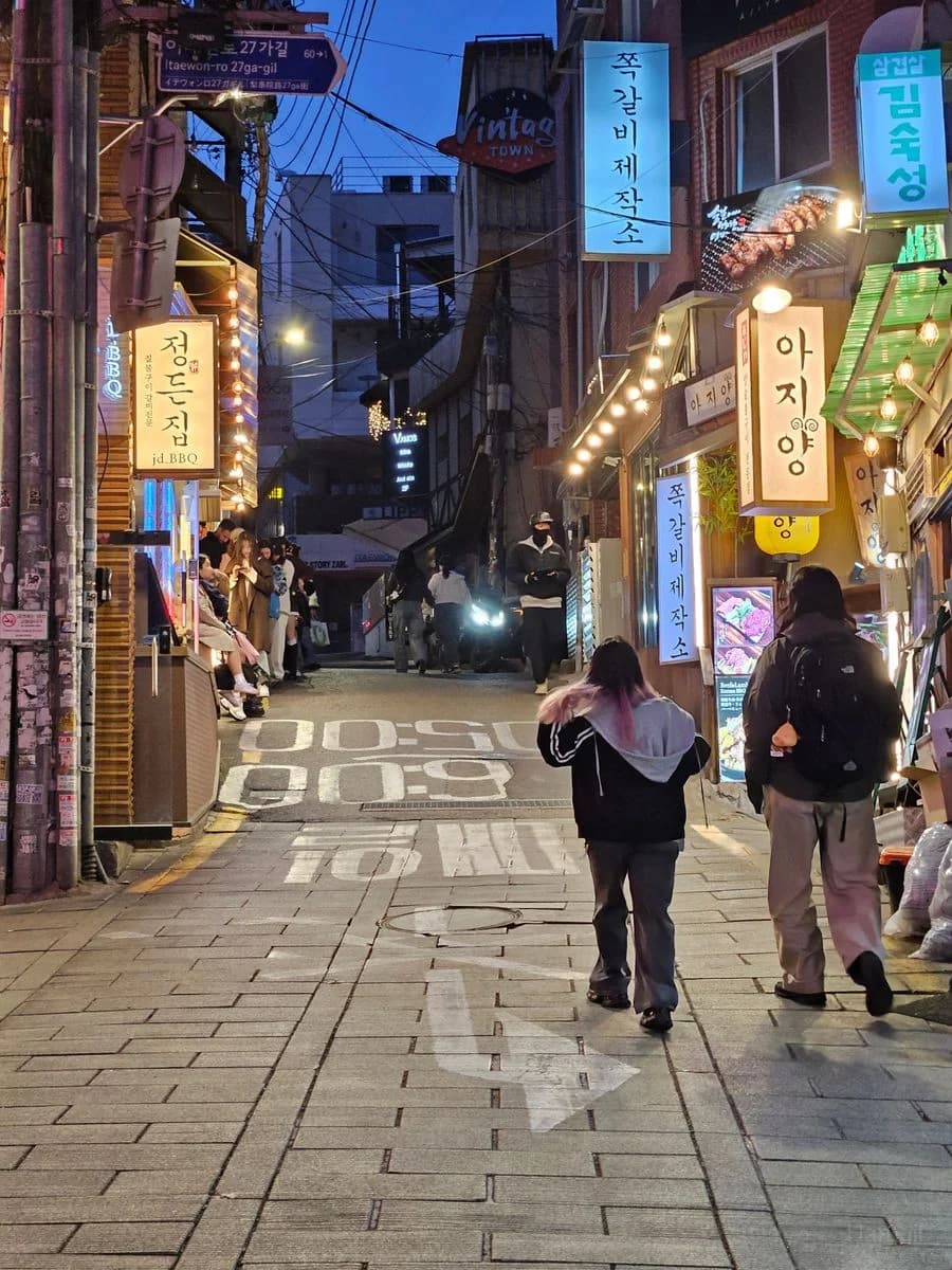 Itaewon