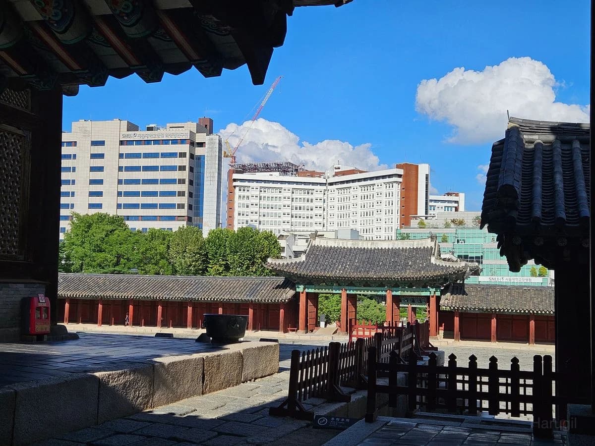 Changgyeonggung Palace
