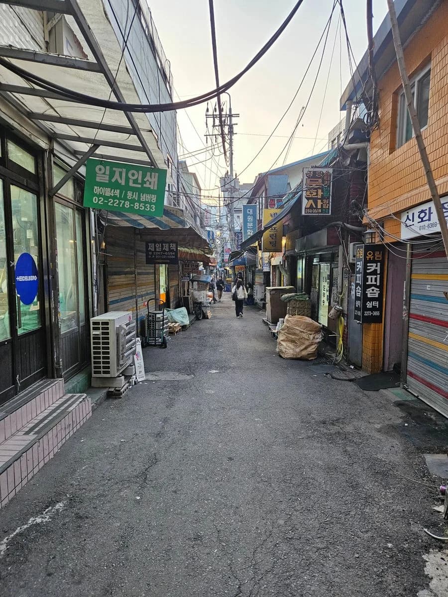 Euljiro