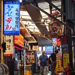 Gwangjang Market