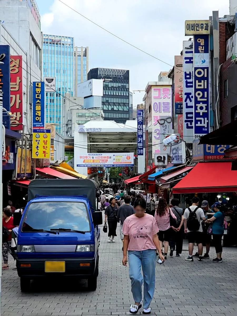 Namdaemun Market