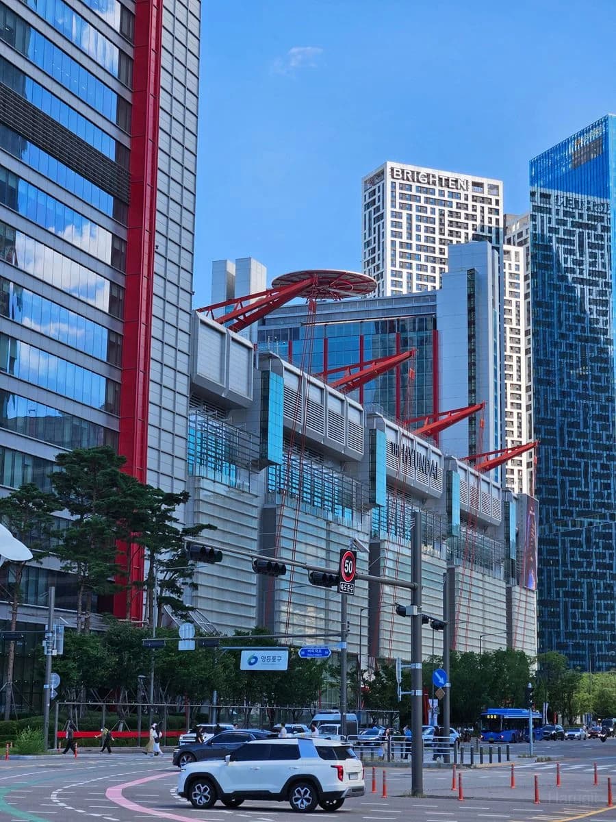 The Hyundai Seoul