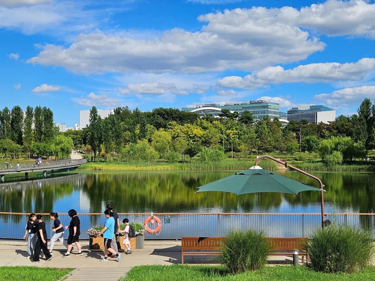 Seoul Botanic Park