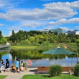 Seoul Botanic Park
