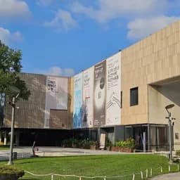 National Museum of Modern and Contemporary Art, Seoul