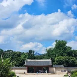 Jongmyo Shrine