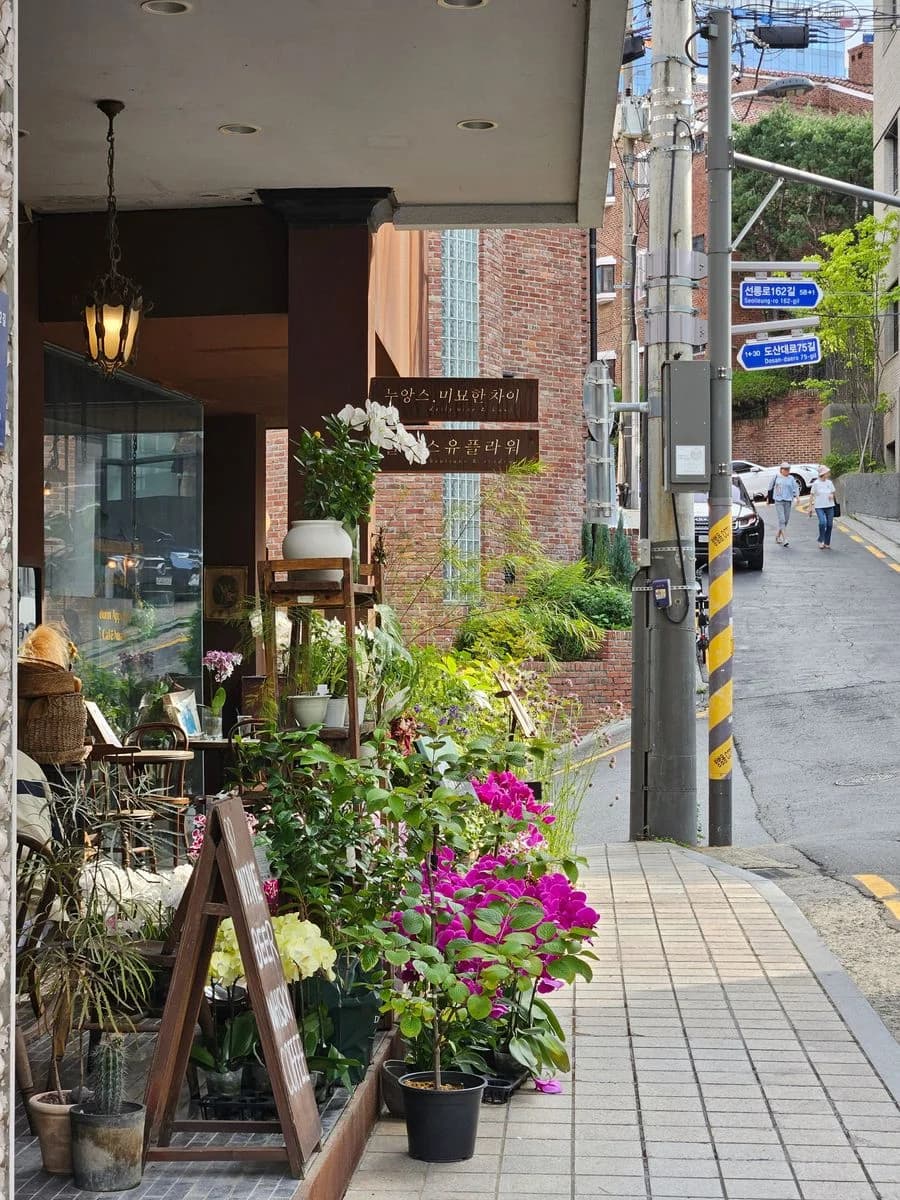 Cheongdam-dong
