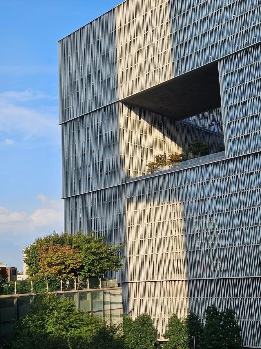 Amorepacific Headquarters