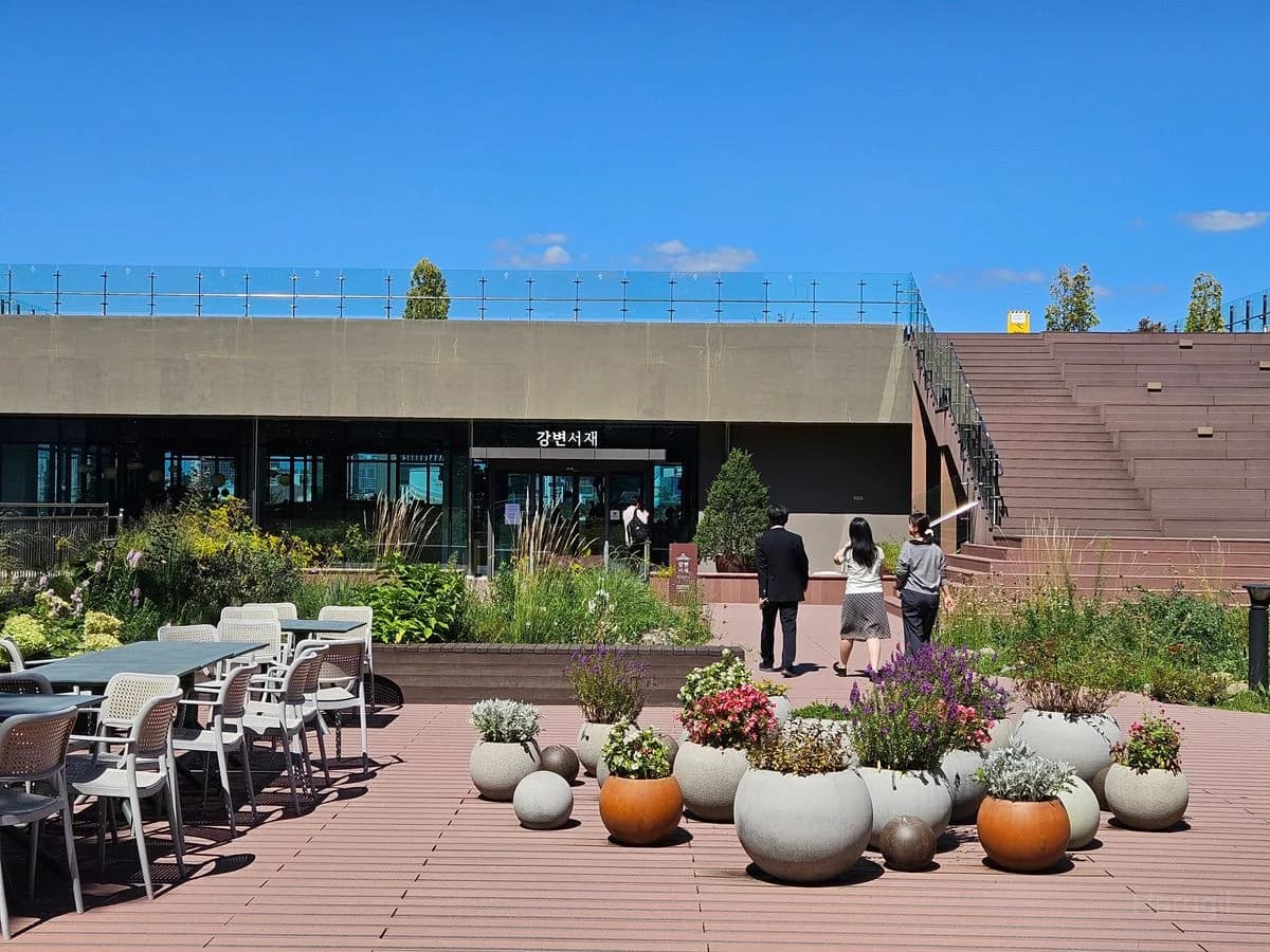 Riverside Library